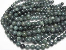 [Video] Moss Agate  Round 12mm 1strand beads (aprx.15inch/36cm)
