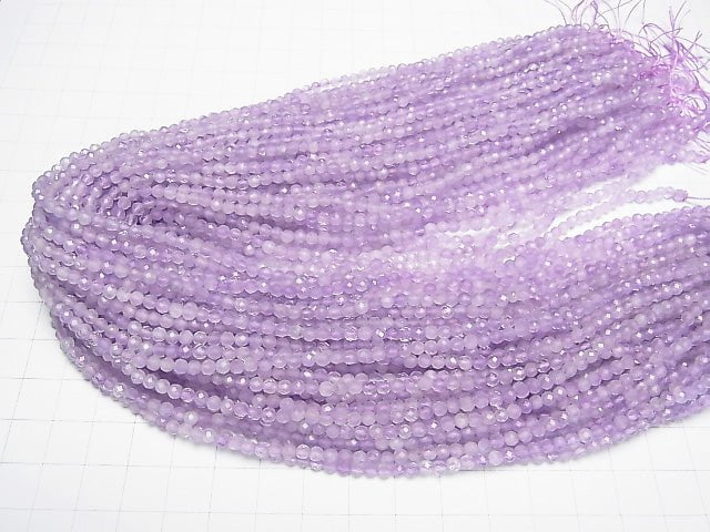 High Quality! Lavender Amethyst AA+ Faceted Round 3mm 1strand beads (aprx.15inch / 37cm)