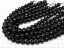 [Video] Onyx  128Faceted Round 12mm 1strand beads (aprx.15inch/38cm)