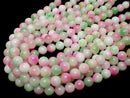 Pink & Green Jade Round 12mm 1strand beads (aprx.14inch / 35cm)
