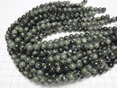 1strand $6.79! Kambaba Jasper  Round 8mm 1strand beads (aprx.15inch/38cm)