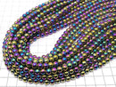 Hematite Round 6mm metallic coating 1strand beads (aprx.15inch / 38cm)