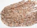 Multicolor Moonstone AAA - 128 Faceted Round 6 mm half or 1 strand beads (aprx.15 inch / 38 cm)
