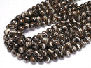[Video] Mother of Pearl MOP Brown Round 12 mm half or 1 strand beads (aprx.15 inch / 38 cm)