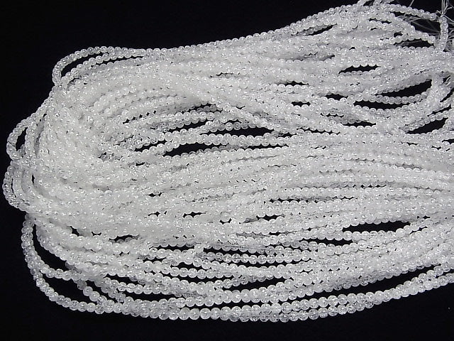 Cracked Crystal Round 3mm NO.2 (many cracks) 1strand beads (aprx.15inch/38cm)
