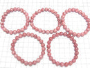 [Video] Norway Thulite Round 8mm 1strand (Bracelet)