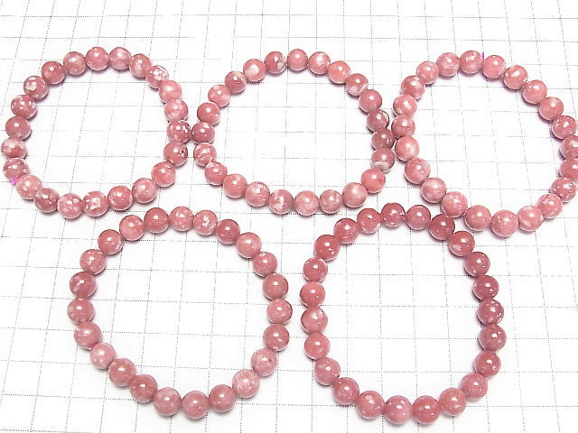 [Video] Norway Thulite Round 8mm 1strand (Bracelet)