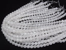 1strand $7.79! White Chalcedony 128 Faceted Round 8 mm 1strand beads (aprx.15 inch / 38 cm)