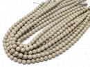 [Video] Taiwan Hokutolite Round 8 mm 1/4 or 1strand beads (aprx.15 inch / 36 cm)