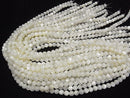 [Video] High Quality White Shell (Silver-lip Oyster) AAA Round 6mm 1strand beads (aprx.15inch / 36cm)