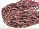 [Video]Rhodonite AA+ Round 4.5mm 1strand beads (aprx.15inch/37cm)