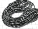 Hematite  Round 3mm 1strand beads (aprx.15inch/38cm)