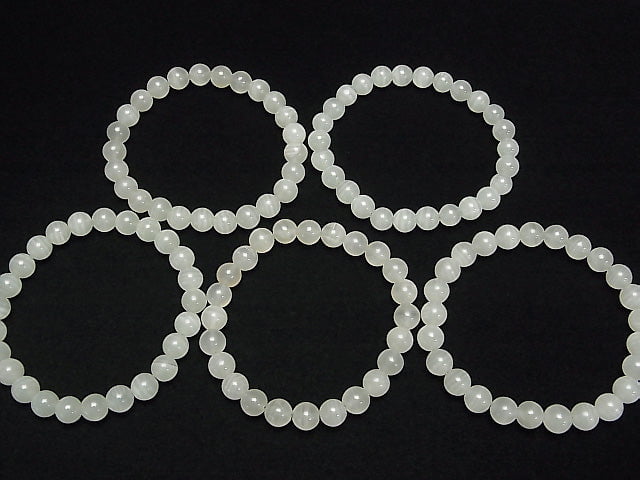[Video] Afghanistan Green Calcite AAA Round 7mm Bracelet
