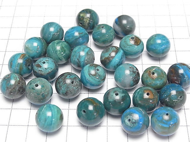 [Video] High Quality Peruvian Blue Opal AAAA+ Round 14mm 1pc
