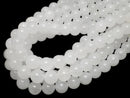 White Jade Round 12mm 1strand beads (aprx.15inch / 36cm)