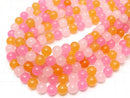 Multi Color Jade Round 10mm 1strand beads (aprx.15inch / 37cm)