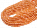 [Video] Orange Color Jade Faceted Button Rondelle 4 x 4 x 3 mm 1 strand beads (aprx. 13 inch / 32 cm)