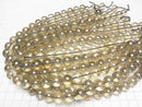 [Video] Champagne aura Round 12 mm half or 1 strand beads (aprx.15 inch / 38 cm)