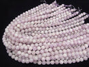 [Video] Nigeria Kunzite AA+ Round 8mm half or 1strand beads (aprx.15inch / 38cm)