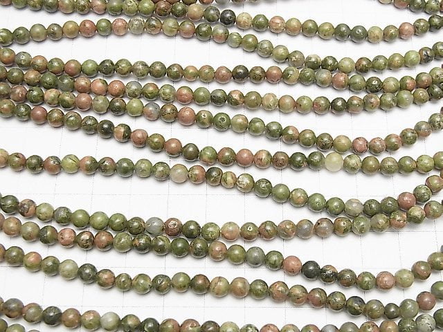 1strand $3.79! Unakite Round 4mm 1strand beads (aprx.15inch / 38cm)