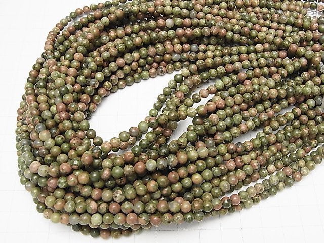 1strand $3.79! Unakite Round 4mm 1strand beads (aprx.15inch / 38cm)