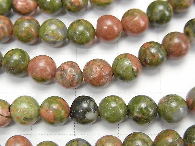 Unakite Round 6mm 1strand beads (aprx.15inch / 36cm)