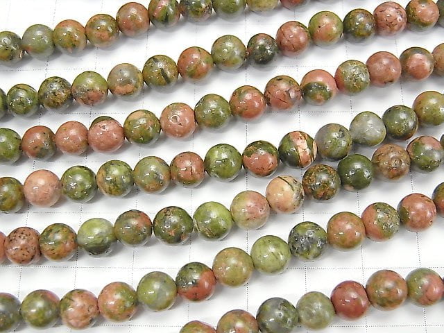 Unakite Round 6mm 1strand beads (aprx.15inch / 36cm)