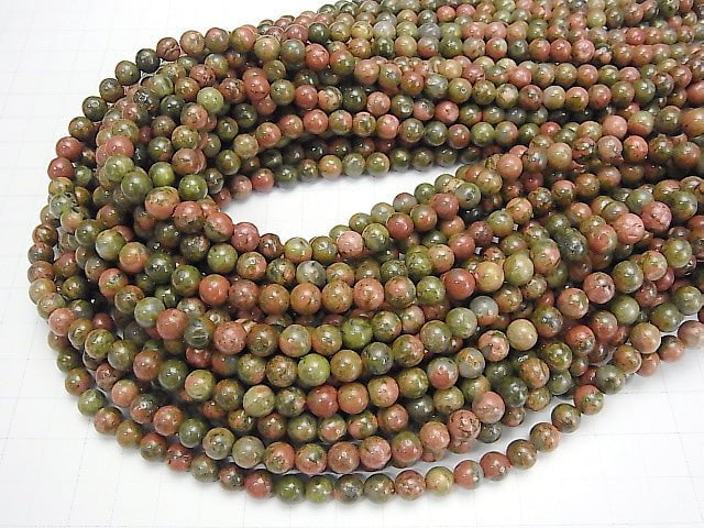 Unakite Round 6mm 1strand beads (aprx.15inch / 36cm)