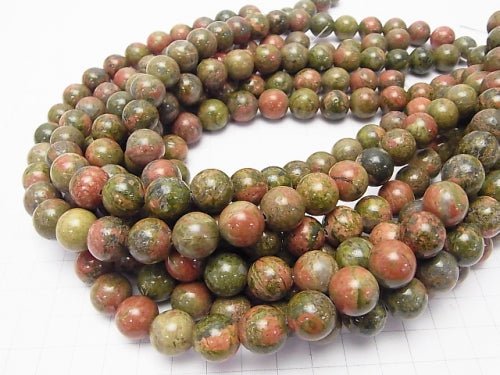 1strand $8.79! Unakite Round 12mm 1strand beads (aprx.15inch / 37cm)