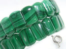 [Video]Malachite AAA- 2-Hole Oval 12x8mm Bracelet