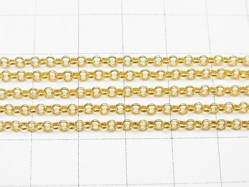 14KGF Rolo Chain 2.4mm 10cm