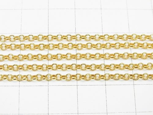 14KGF Rolo Chain 2.4mm 10cm