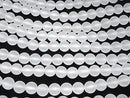 Frosted Quartz AAA Round 10mm(-11mm) [2mm hole] half or 1strand beads (aprx.15inch/36cm)