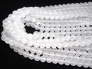 Frosted Quartz AAA Round 10mm(-11mm) [2mm hole] half or 1strand beads (aprx.15inch/36cm)