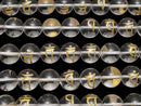 [Video] Golden! Ban (Sanskrit Characters) Carving! Crystal AAA Round 8 mm, 10 mm, 12 mm, 14 mm, 16 mm half or 1 strand