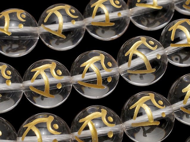 Carving, Crystal Quartz, Round Gemstone Beads