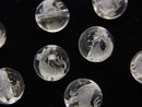 Carving, Crystal Quartz, Round Gemstone Beads