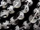 Carving, Crystal Quartz, Round Gemstone Beads