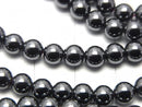1strand $2.79! Hematite  Round 5mm 1strand beads (aprx.15inch/38cm)