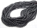 1strand $2.79! Hematite  Round 5mm 1strand beads (aprx.15inch/38cm)