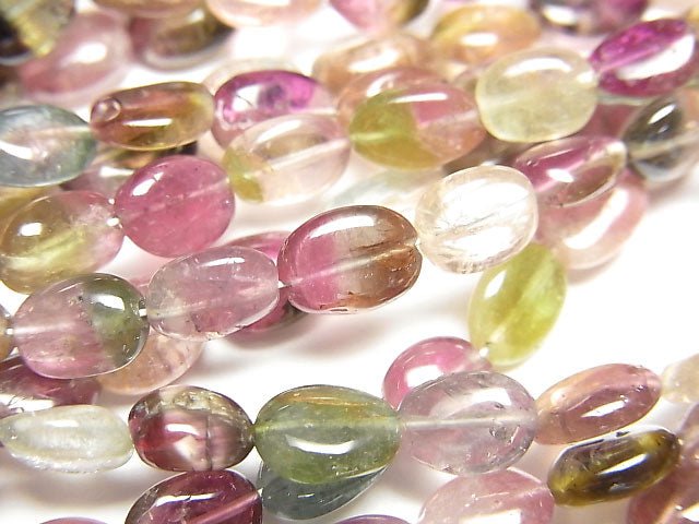 [Video]High Quality Bi-color Tourmaline AA++ Small Size Nugget half or 1strand beads (aprx.17inch/42cm)