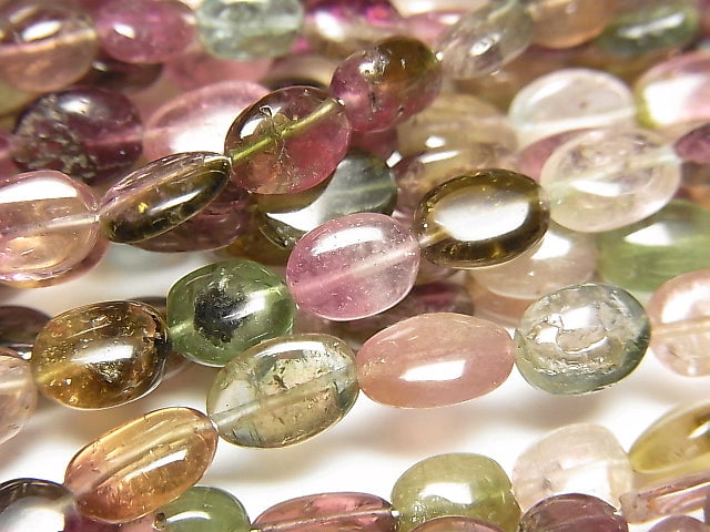 [Video]High Quality Bi-color Tourmaline AA++ Small Size Nugget half or 1strand beads (aprx.17inch/42cm)