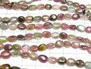 [Video]High Quality Bi-color Tourmaline AA++ Small Size Nugget half or 1strand beads (aprx.17inch/42cm)