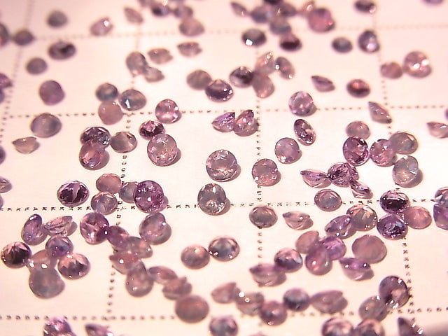 [Video]High Quality Alexandrite AAA Loose stone Round Faceted 2-2.5mm 1pc