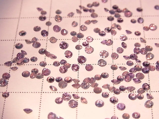 [Video]High Quality Alexandrite AAA Loose stone Round Faceted 2-2.5mm 1pc