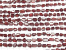 [Video]High Quality Mozambique Garnet AAA- Faceted Nugget 1strand beads (aprx.6inch/16cm)