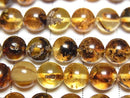 [Video] Baltic Amber Round 8mm 1strand beads (aprx.15inch/36cm)