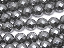 Faceted Round, Hematite Gemstone Beads