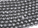 Magnetic! Hematite  64Faceted Round 8mm 1strand beads (aprx.15inch/38cm)
