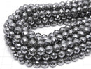 Magnetic! Hematite  64Faceted Round 8mm 1strand beads (aprx.15inch/38cm)